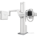 Machine de système de radiographie numérique à haute fréquence à rayons X